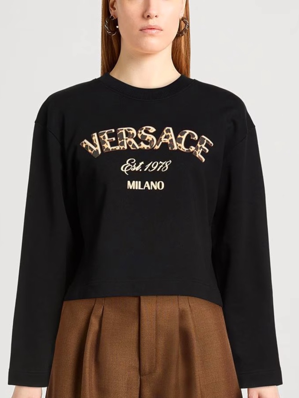 Versace Leopard Print Letters Sweatshirt 46